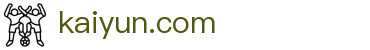 Kaiyun(中国)股份有限公司_官方网站"